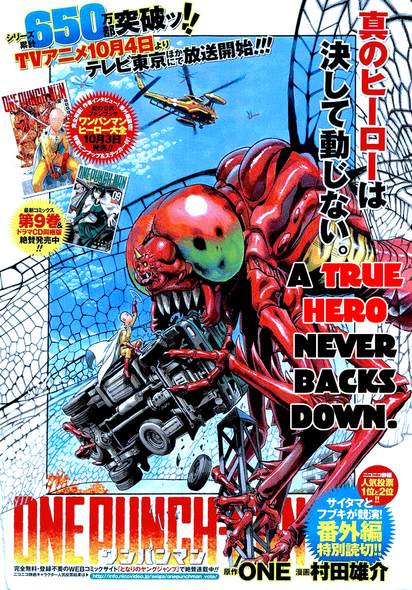 One-Punch Man Chapter 55.3 2